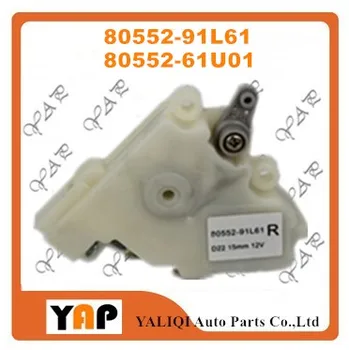

ACTUATOR AUTO DOOR LOCK FOR FITNISSAN PICKUP TURCK SUNNY D22 B14 B13 R20 FRONT/REAR RH TWO COARSE PIN 80552-91L61 80552-91L6A