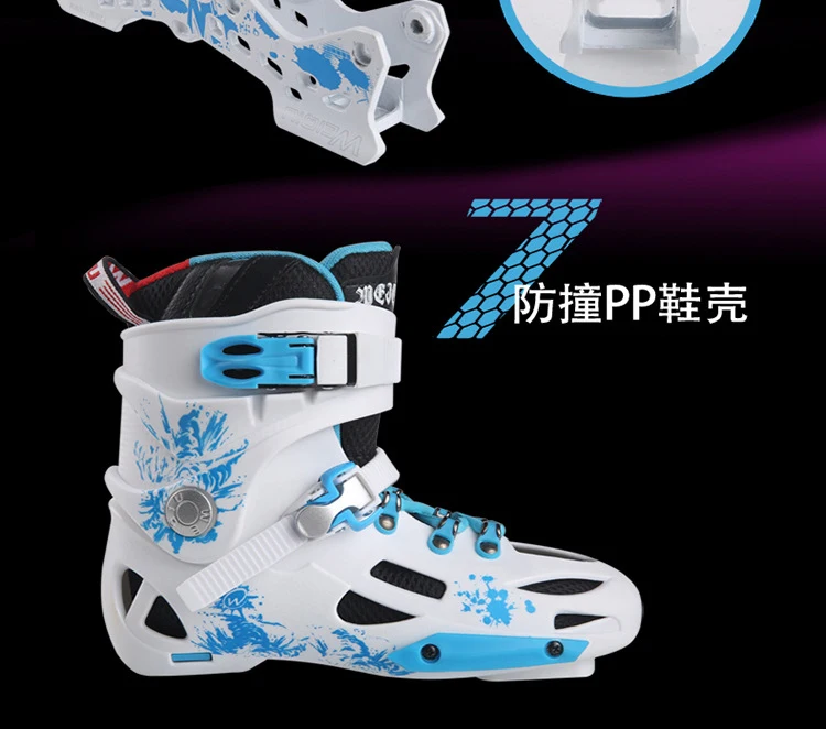 Профессиональная одежда-proof Дышащие Высокие Скоростные роликовые коньки, ботинки 4 колеса открытый взрослых мужчин и женщин Катание на коньках
