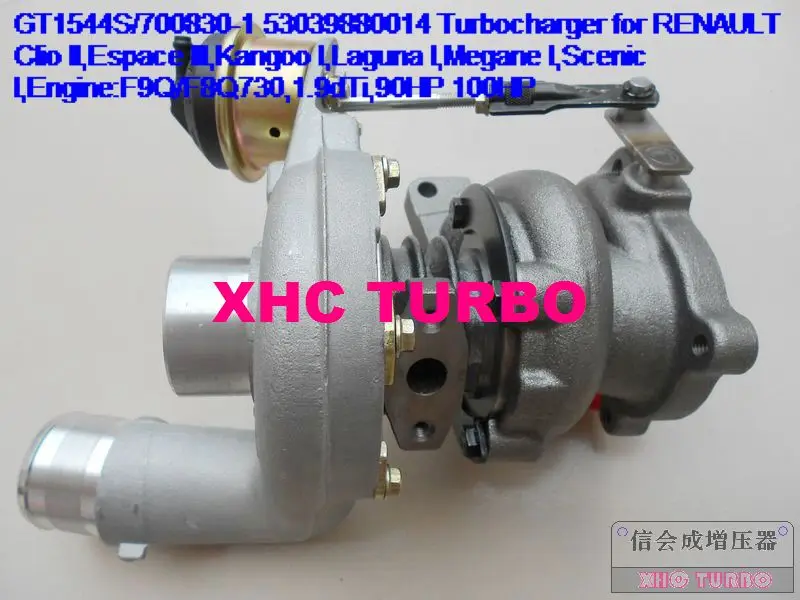 GT1544S-700830-3-XHC
