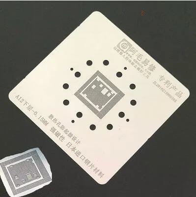 A12 процессор ОЗУ паяльная пластина для iPhone XS/XS Макс расположение Магнитная база BGA трафарет оловянный завод положение приспособление - Цвет: A12 CPU Stencil 0.15