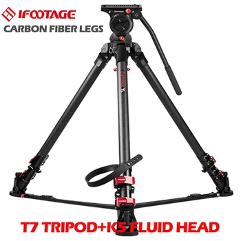 

IFOOTAGE Wild Bull T7 Carbon Fiber Legs Professional Tripod with IFOOTAGE KOMODO K5 Fluid Head for GH5 5D A7S DSLR Camera Rig