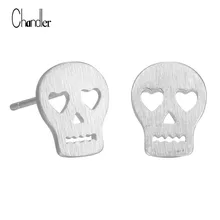 Chandler панк, череп, скелет серьги-гвоздики матовый Простой Любовь рок Бохо череп ювелирные изделия для женщин крутая любовь подарок Прямая