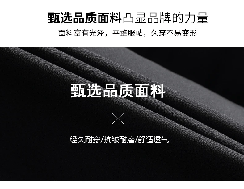12XL 10XL 8XL 6XL зимняя куртка мужская Тонкая Толстая теплая одежда высшего качества ветрозащитная одежда на молнии для мужчин модные зимние пальто мужские