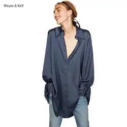 Weyes и кепф Весна атласная синяя рубашка Для женщин 2018 мода асимметричный подол рубашка с длинными рукавами свободные длинным рукавом
