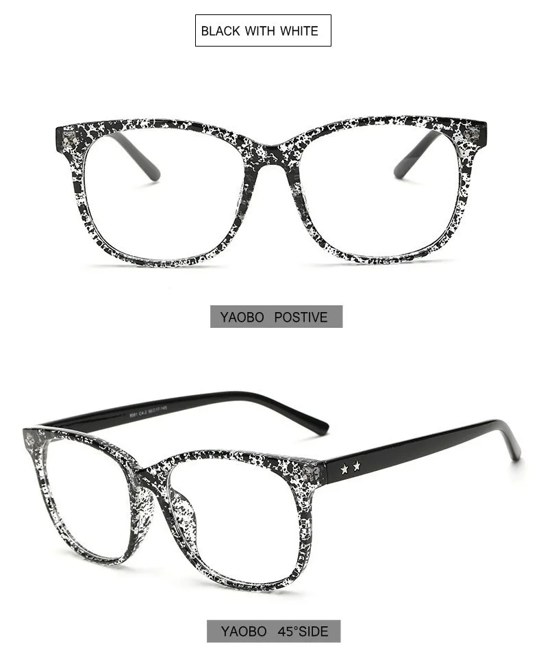 GLASSES FRAME (6)_conew3