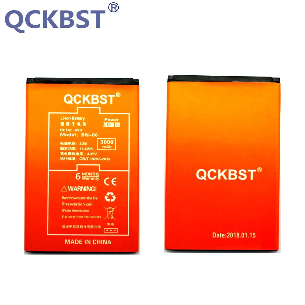 Аккумулятор QCKBST для телефона Nokia Lumia 430 Lumia430 BN06 3000 мАч литий ионные батареи большой