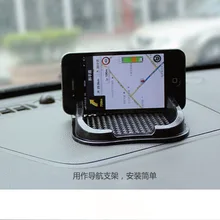 Милый и простой в использовании Нескользящие супер клейкий на присосках приборной панели автомобиля Волшебный липкий коврик коврики для телефона можно крепить любые приспособления: PDA mp3 mp4 горячая распродажа