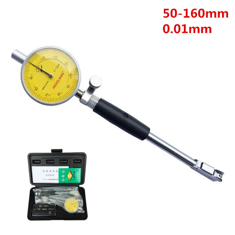 50160mm Dial Bore Gauge Hole Diameter Measuring Gauge 1835 3550