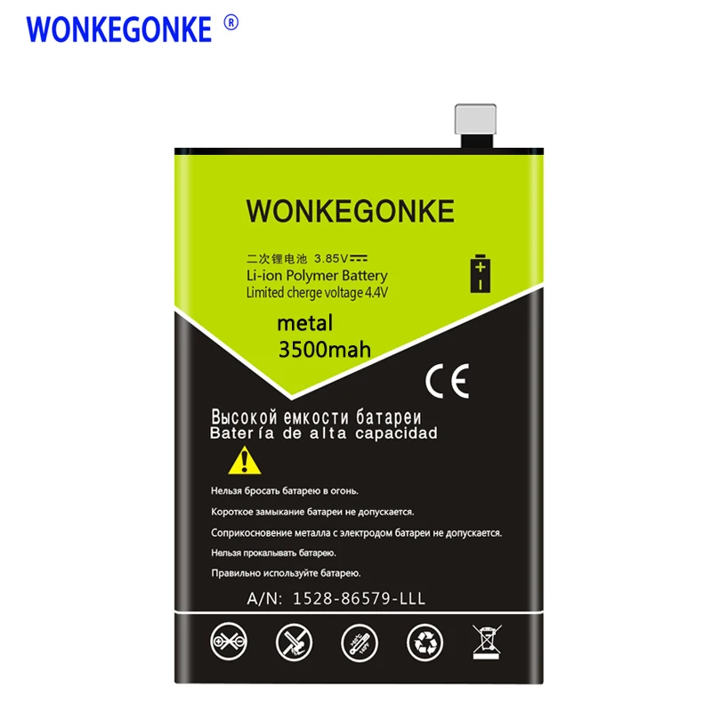 

WONKEGONKE For Ulefone Metal mobile phone battery