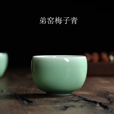1 шт. фарфоровая чашка, шесть цветов, Китайский Longquan Celadon Gaiwan, чайные чашки, чаша, Китай, Celadon Crackle, чайный набор, чайный набор, 120 мл - Цвет: D