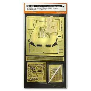 

KNL HOBBY Voyager Model PE35265 World War II German Army Sd.Kfz.251 armored vehicles early armor plate modification