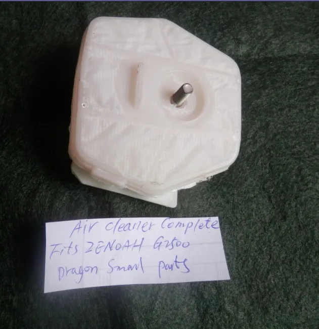 AIR Filter ASSEMBLY ZENOAH G2500 3