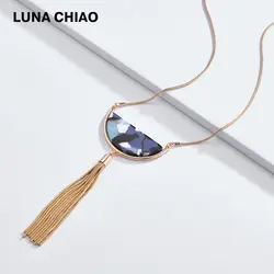 LUNA CHIAO модные красочные полукруг Lucite смолы акриловые кулон цепи кисточкой ожерелья для мужчин для женщин