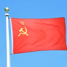 3x5 pies de la Unión de la Revolución roja de la República Socialista Soviética Super-Poly URSS bandera país ruso Banner hogar decoración de 90*150 cm(China)