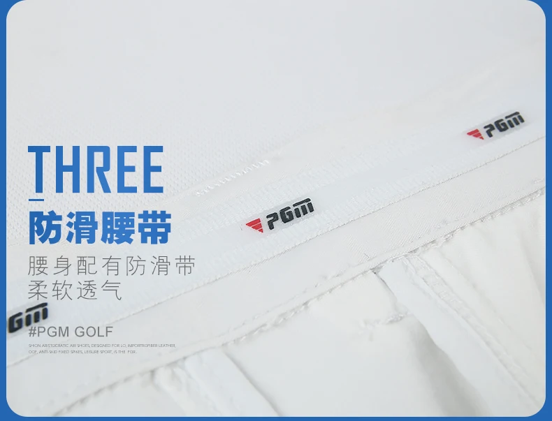 Новая натуральная одежда от PGM мужские тонкие брюки тройник карманные брюки для гольфа летняя роликовая крышка