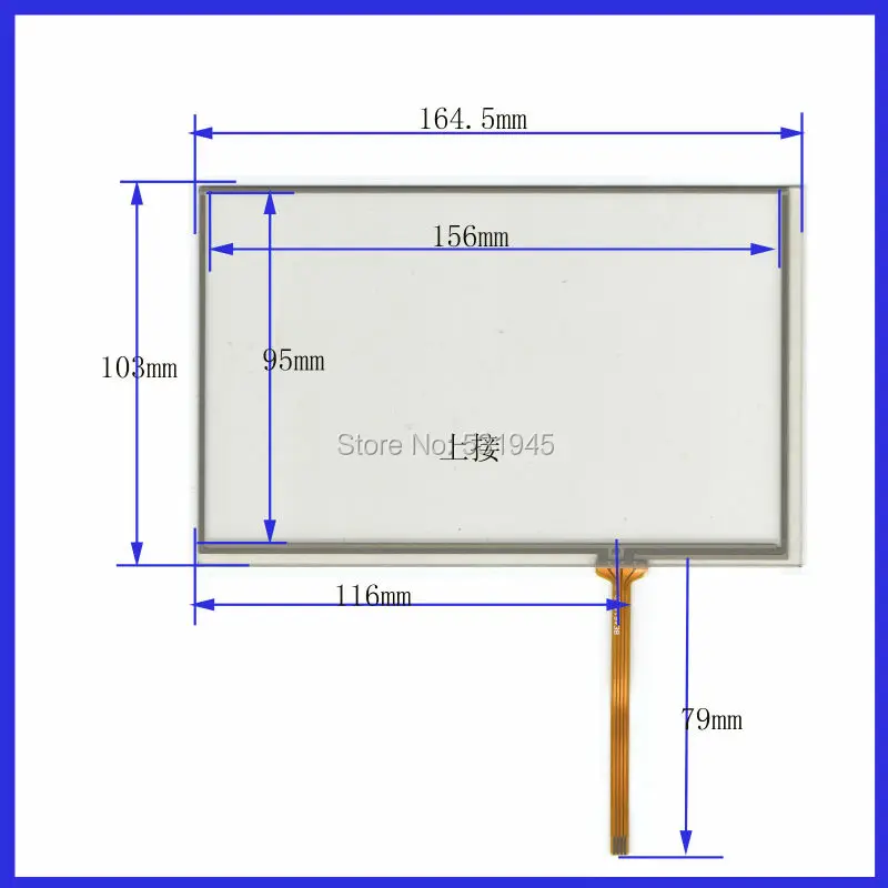 ZhiYuSun 7 дюймовый 164 мм* 103 мм Сенсорный экран panel4 провода резистивный USB наложения комплект 164*103 touchpad Совместимость AT070TN83 б/у