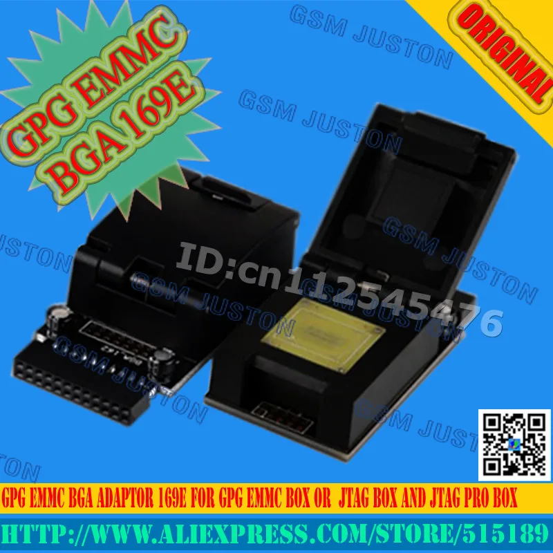BGA 169E-gsm juston-B