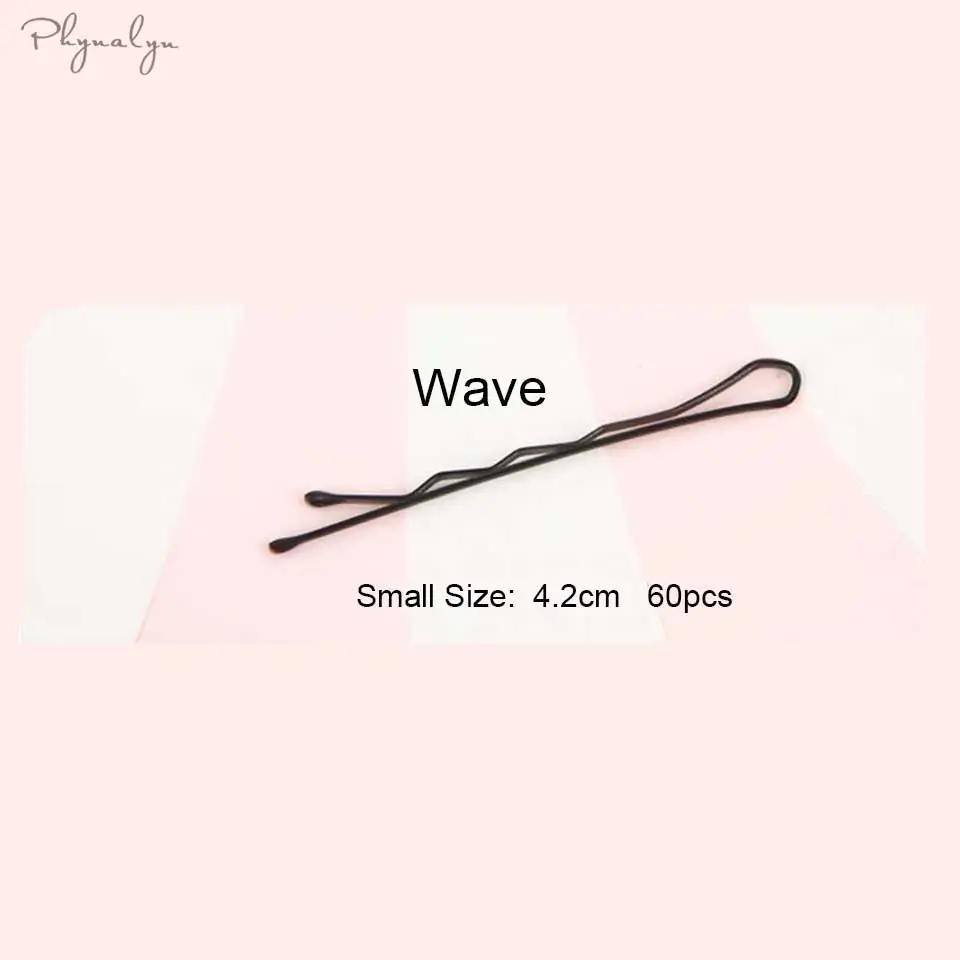 S-WAVE