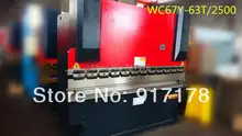 WC67Y 63T 2500 hydraulic bending press bender machinery tools