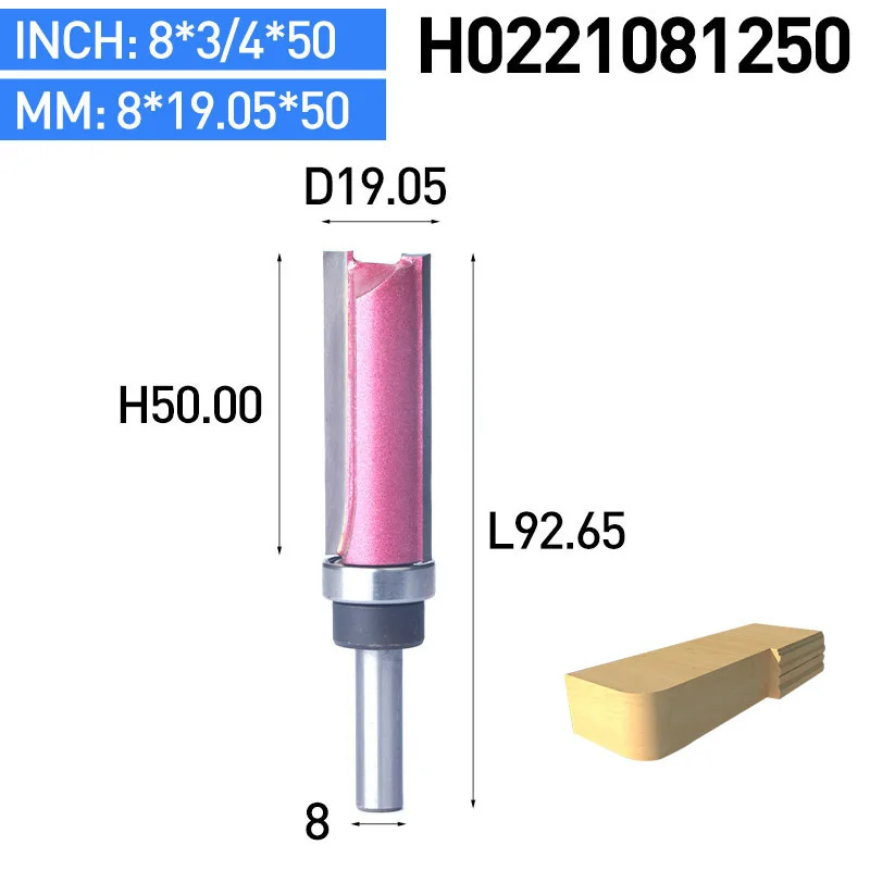 HUHAO 1pc Bearing Flush Trim Router Bit For Wood 8mm Shank Straight Bit Tungsten Woodworking Milling Trimming CNC Cutter Tool - Длина режущей кромки: H0221081250