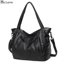 AA наивность Для женщин сумки плетеные PU кожаная сумка Luxry Винтаж молнии Вместительные сумки Мягкая сумка-мессенджер Сумки на плечо 28s7823 Перевозка груза падения