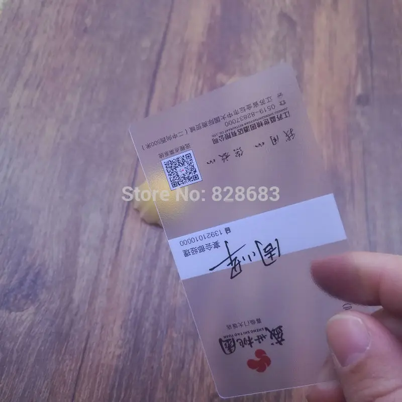 200pcs 90x51mm 0.38mm Thin Frosted Translucent Plastic Cards with White Ink Printing for QR Code Phone Size Business Rule