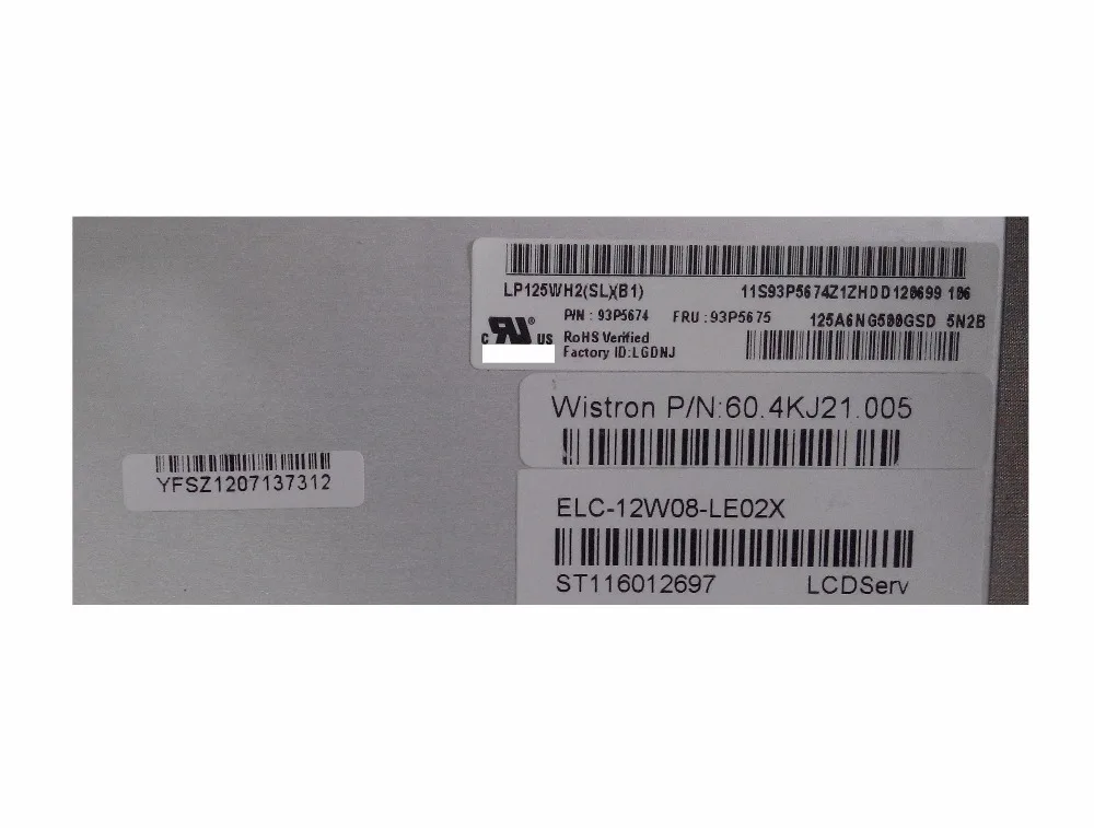 LP125WH2(SL)(B1) 3