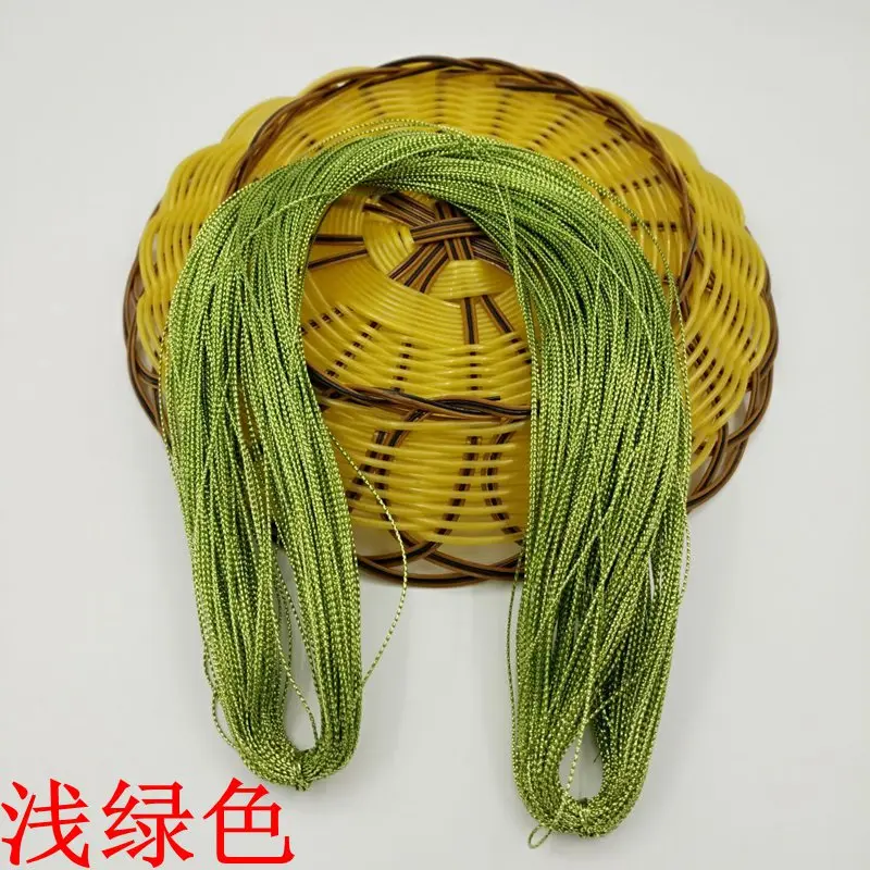 QQ20190219111420