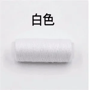 QQ20161202100908
