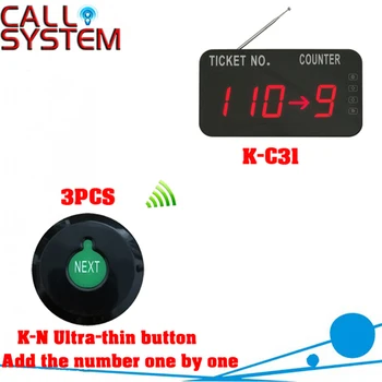 

Bank Queue System Hospital Queuing Call Management 3 Ultra-thin button can add the number one by one + 1 English Voice display