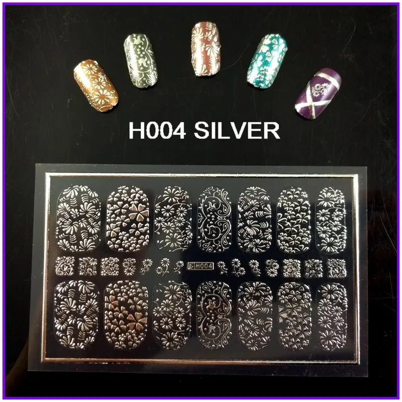 H004S