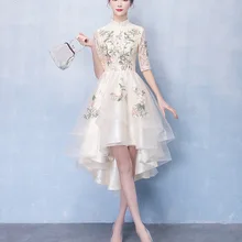 Bridesmaid Dresses From China to Order