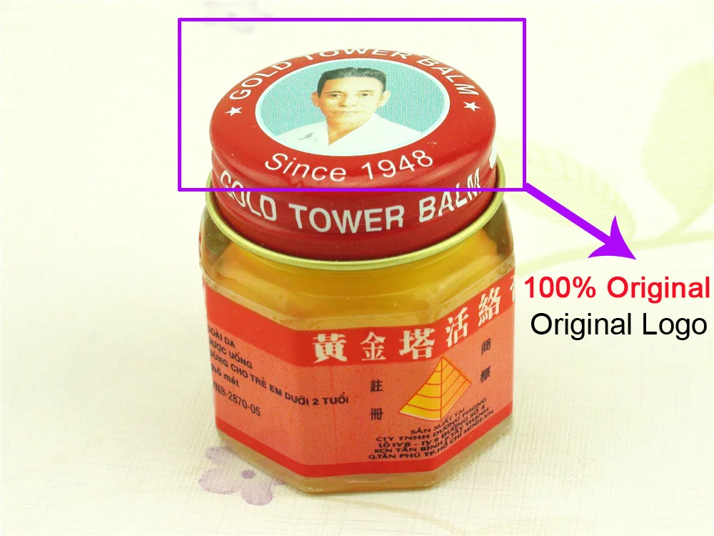 Sumifun 100% Original Vietnam Gold Tower Ointment Pain Relieving Patch Body Massage Neck Massager Arthritis Tiger Balm C087