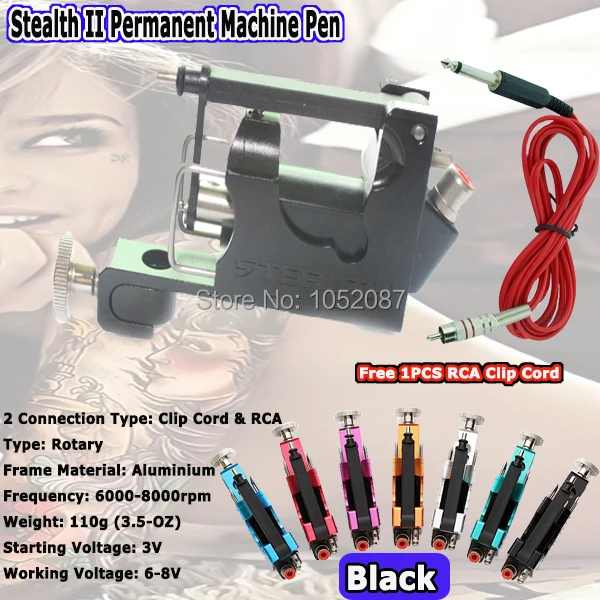 

2017 Stealth II Tattoo Machine Rotary Tattoo Machine Gun Liner Shader for Tattoo Kits Supply 7 Colors Free Shipping