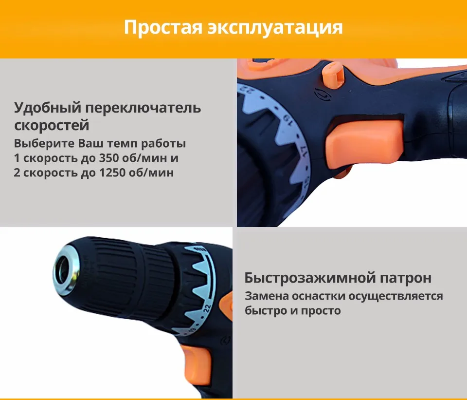--18-2-Russian_05