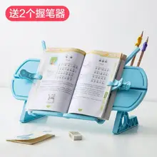 Простая книжная полка для чтения, креативный студенческий держатель для книг, настольный офисный органайзер, подставка для книг