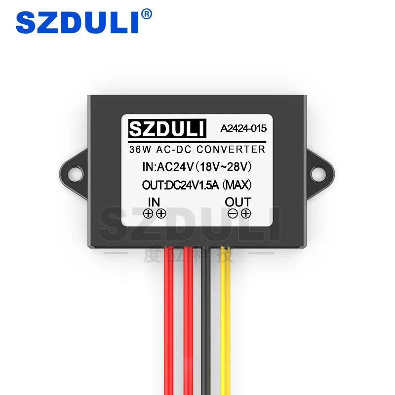 AC24V к DC24V 1A 2A 3A Преобразователь мощности 18 В~ 28 в до 24 В AC к DC модуль трансформатор CE RoHS - Цвет: AC24V to DC24V 1.5A