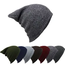 Модные женские туфли зимняя вязаная шапочка повседневные шапочки Skullies унисекс шапочка головной убор 500 шт./лот