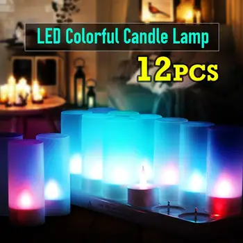 

12pcs/set Rechargeable 7 Multi-color Tea Light LED Candles Frosted Flameless TeaLight Changing Candle Lamp Holder Party Decor