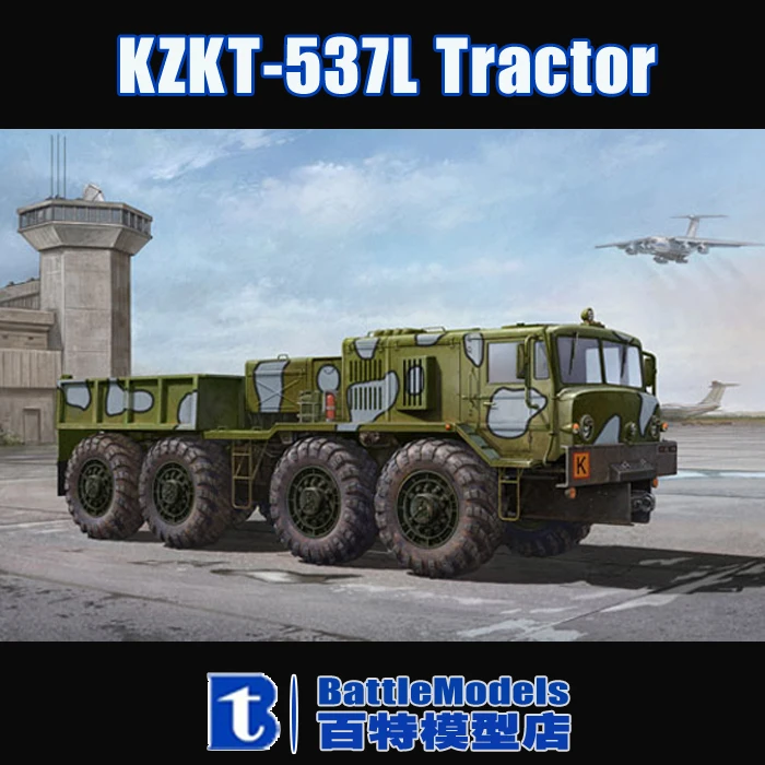 

Trumpeter MODEL 1/35 SCALE Assembled military models #01005 KZKT-537L Tractor plastic model kit