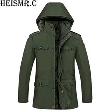 Новинка, мужская зимняя куртка на-30 градусов, Мужская брендовая бархатная стеганая парка с капюшоном, мужская повседневная флисовая стеганая куртка с капюшоном, HJK130