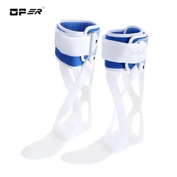 

OPER Foot Drop Posture Correction Ankle Splint Brace Orthosis Foot Stabilizer Corrector Foot Splint Hemiplegia Rehabilitation