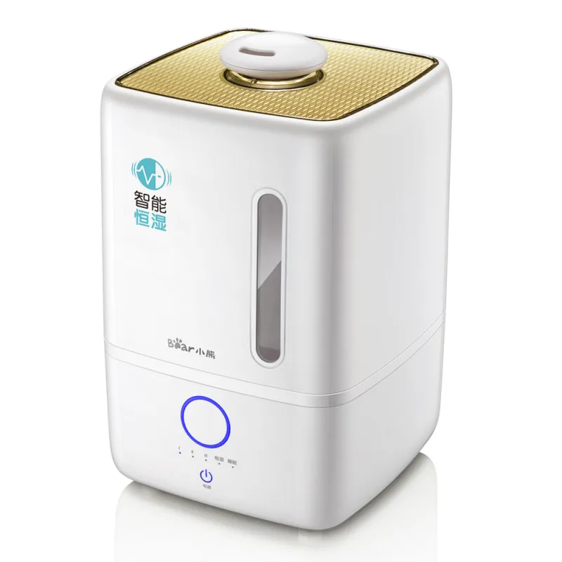 Humidifier JSQ 240WB 4L household mute large capacity fog bedroom