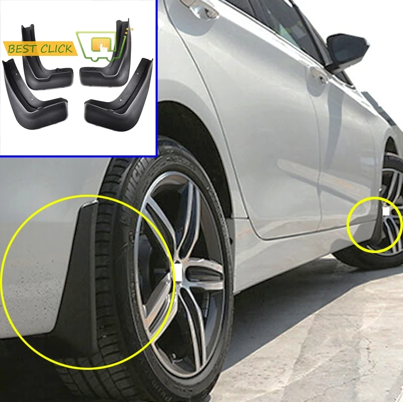 Для BMW 2 серии F45 F46 Gran Active 2014 2015 2016 2017 2018 2019 2020 Брызговики передние и задние