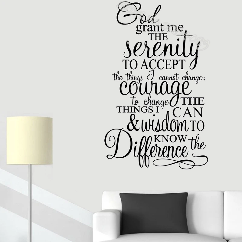 God Grant Me The Serenity Prayer Bible Art Quote Vinyl Wall Stickers Home Decal
