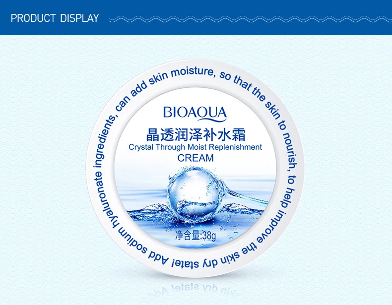 Бренд BIOAQUA, кремы для дня, корейская косметика, глубокое увлажнение, крем для лица, увлажняющий, против морщин, отбеливающий, подтягивающий, Esseence, уход за кожей