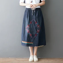 Harajuku Винтаж Ретро этнический, хиппи вышивка цветочный ковбой деним синий хлопок эластичный пояс карман юбки для женщин Весенняя юбка