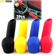 2 шт. универсальные ручные Автомобильные силиконовые ручки переключения передач, крышка рычага переключения передач, рукоятка ручного тормоза, автомобильный чехол для ручного тормоза