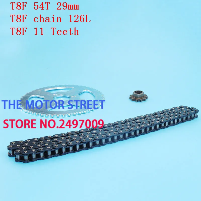 T8F 126 звеньев+ 11 зуб+ цепная пластина высокого качества подходит для электрического и газового скутера(Запчасти для скутеров