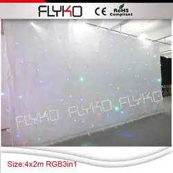 Бесплатная Доставка 2 м * 4 м LED ткань звездное ночное небо проектор занавес